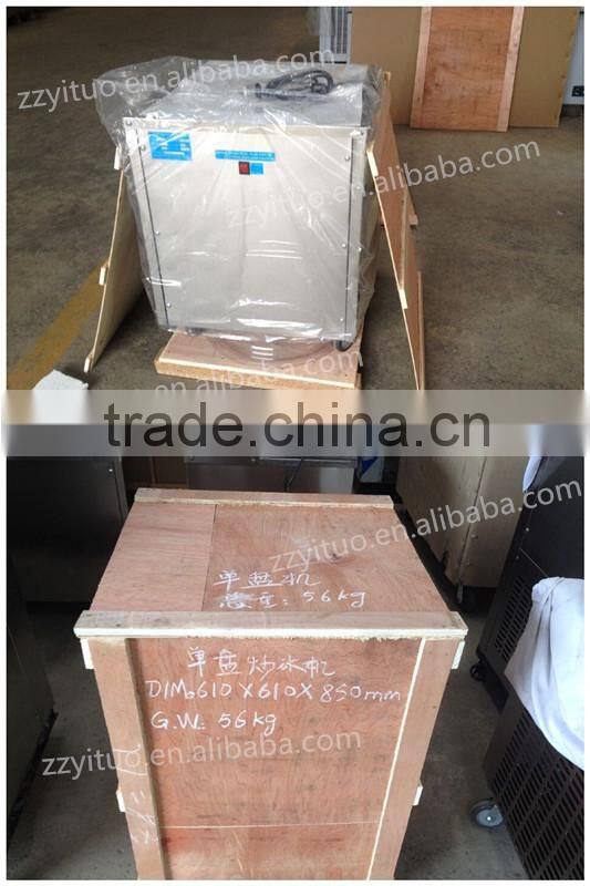 2016 Hot Sale Stainless Steel fry Ice Cream Machine