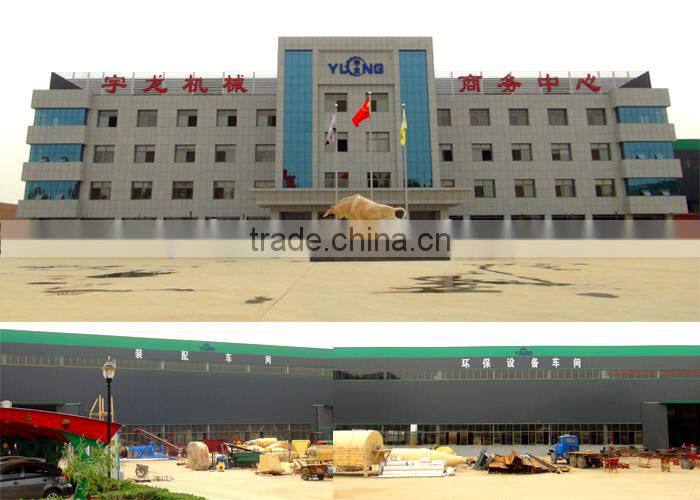 Best bamboo/peanut shell/corn/straw wood pellet hammer mill