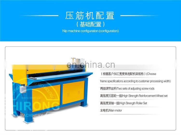 Good price line 5 line7 beading Machines Manufacturer