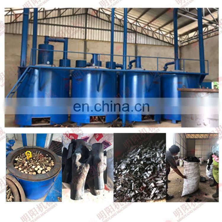 24 hours Continuous Working Carbonizing Stove Carbonization Furnace Rice Husk Charcoal Smokeless Rotary Kiln Carbon Furnace