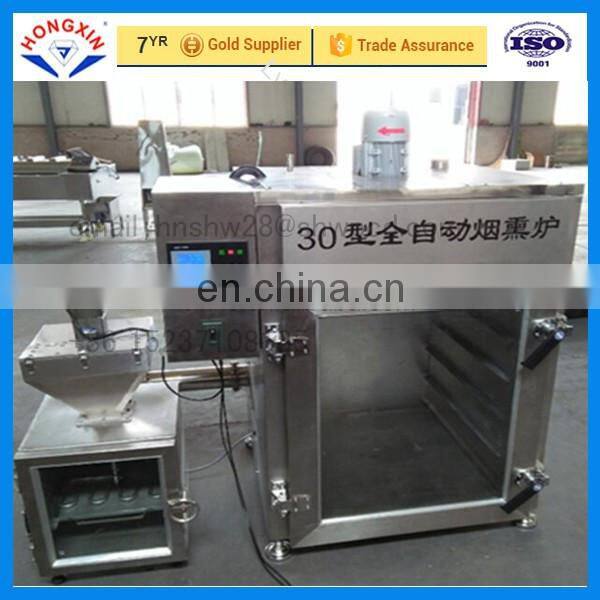 Meat smoking machine