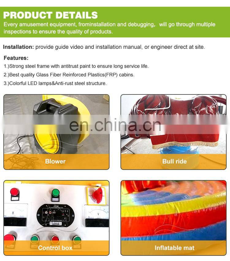 Amusement Park Fun Game Electric Mechanical Rodeo Bull Rides For Sale