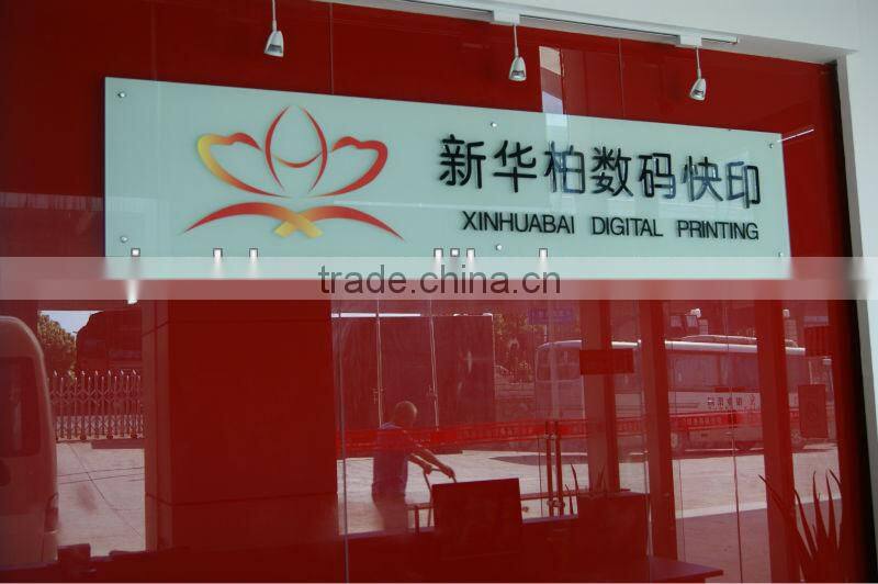 Cartoon book digital printing