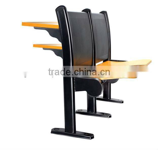 Lecture Hall Chair