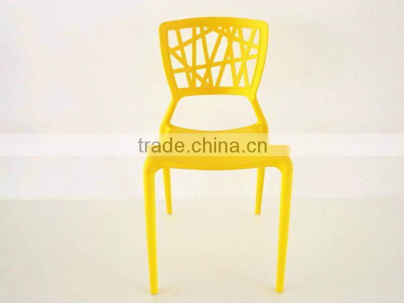 outdoor chair /dining chair