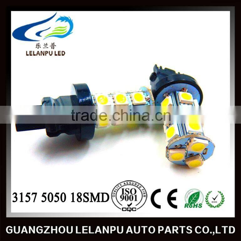 T20 3157 5050 18SMD white led tail light backup light