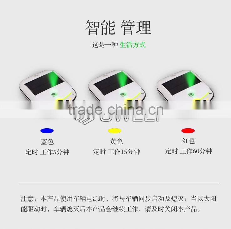 white color ozone portable aroma diffuser air purifier for car