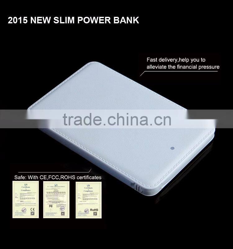 Business gift 2600mah Credit card power bank