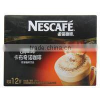 Four sides sealing bag Granule packing machine double pull (Automatic)