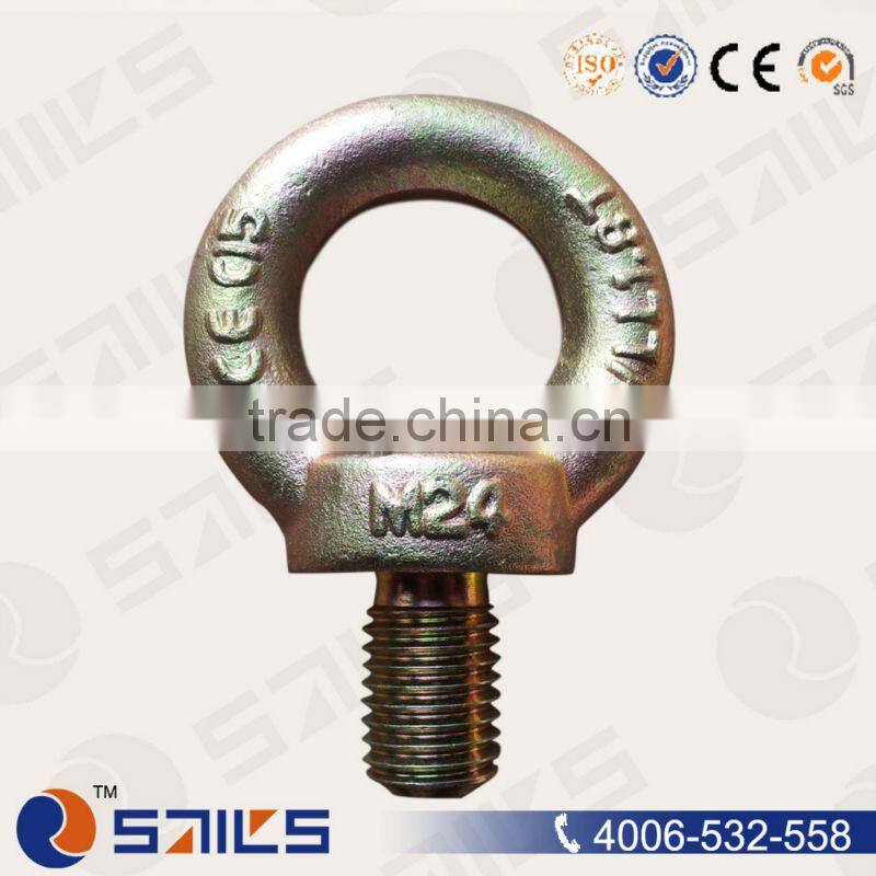 Carbon Steel Lifting Eye Bolt Din580