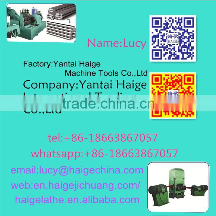 automatic WXC100S metal bar peeling machine yantai