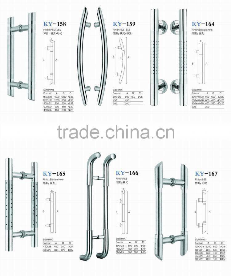 China supplier stainless steel glass door pull handle with high quality