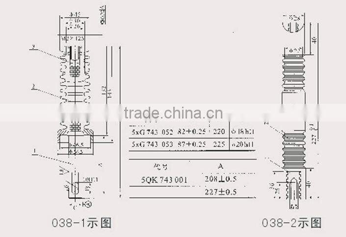 ZN28 high voltage white epoxy resin electrical insulator
