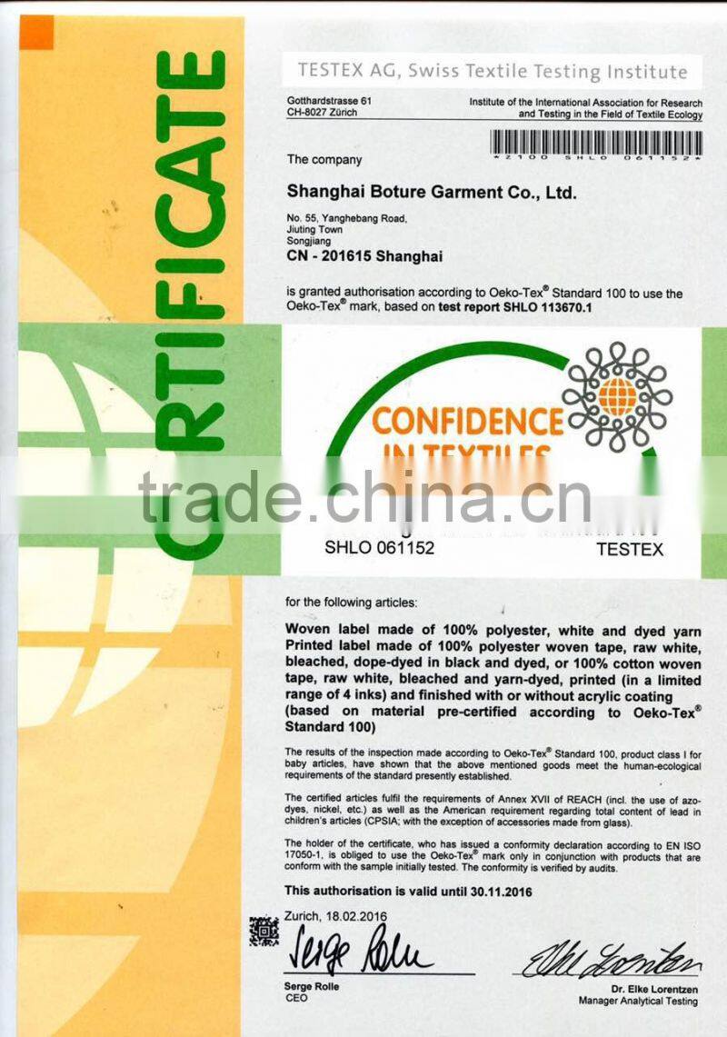 Hot sale custom 2016 leather label for jeans