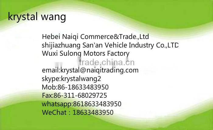 electric car hub motor for sale/electric motor 4500w/watt drive gear motor