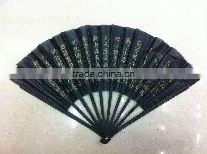 decorative hand fans with cartoon pink cat