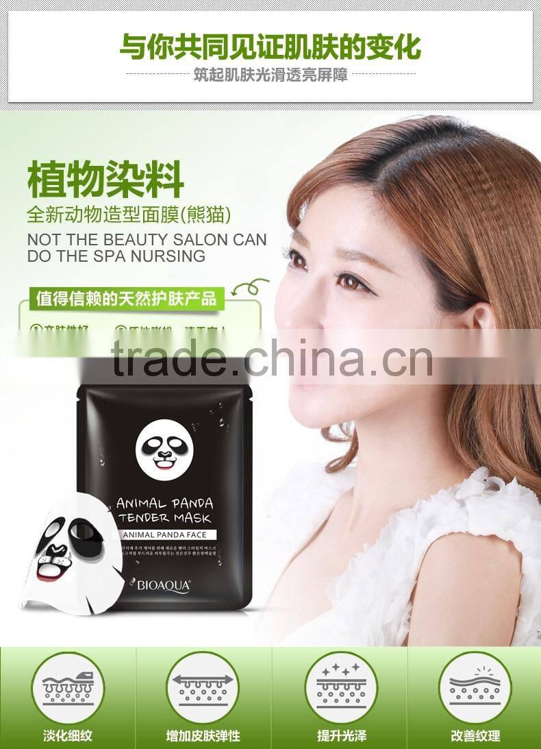 Hot selling 30g Animal Panda Bright facial Mask Smooth Bright face care