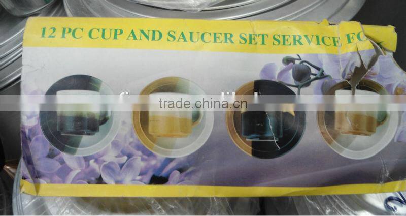 Brown coffee mug stock ,Three color cup stock , zebra mug stock