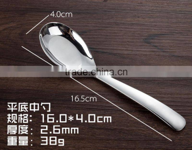 Soup spoon stainless steel 410 of mirror polish and gold color