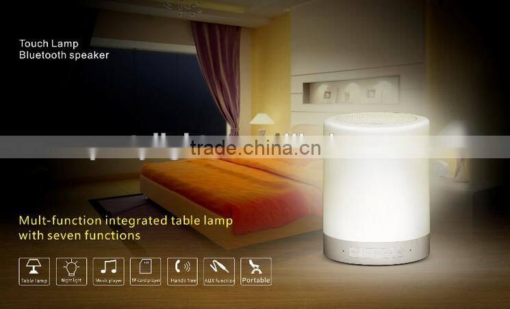 8W Magic Touch Lamp Mini Speaker Mini Bluetooth Portable Speaker
