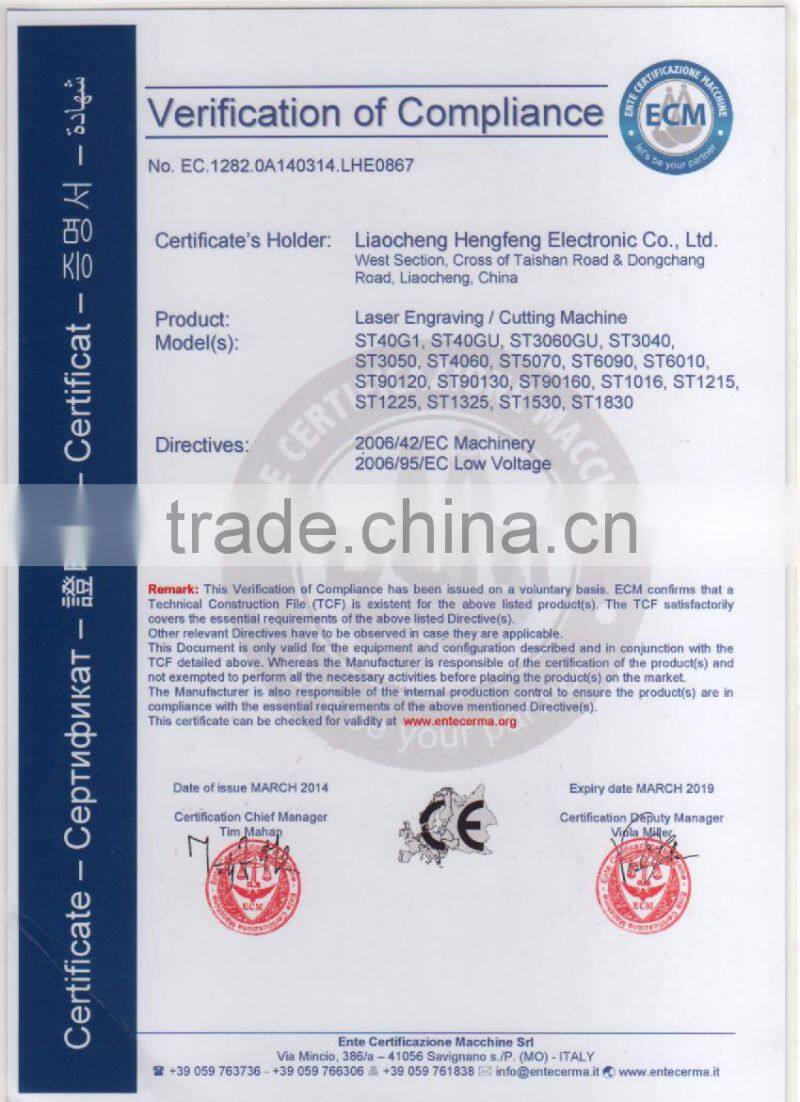 new condition and BMP/DXF/PLT graphic format supported laser cutter