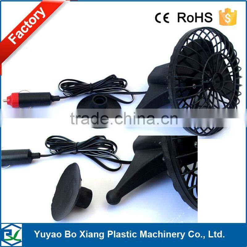 5 inch 12V Car Fan with clip/Cigarette Lighter Fan Automotive Air Cooling Fan Vehicle Cooler Fan ABS material lowest price fan