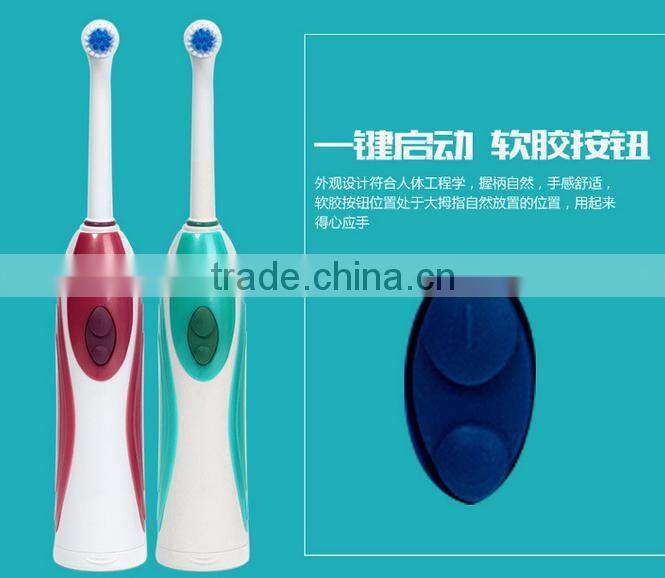 Rotary electric toothbrush, rotary electric toothbrush, electric toothbrush for adult