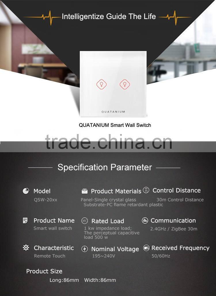 icombo Qome1smart home Main engine Controller system(Gateway)