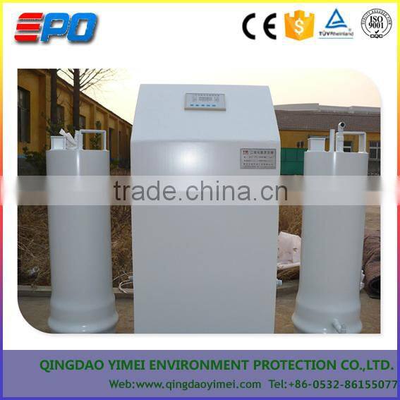 Chlorine dioxide generator