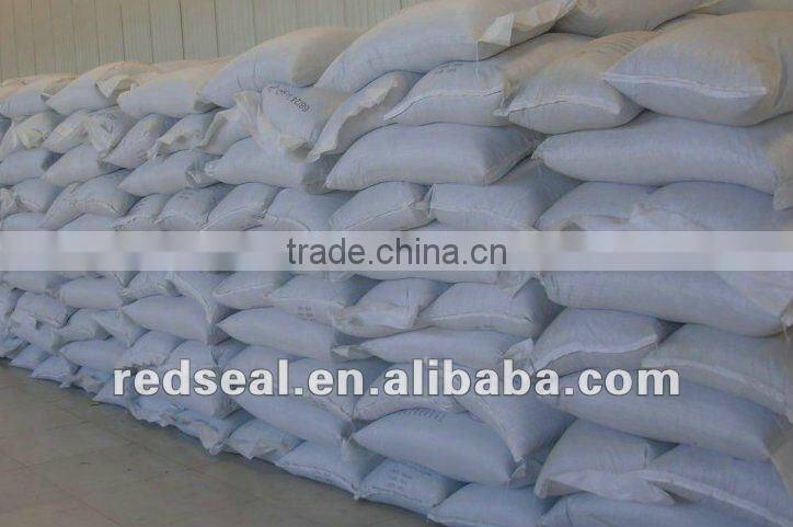 2014 White Sunflower seeds