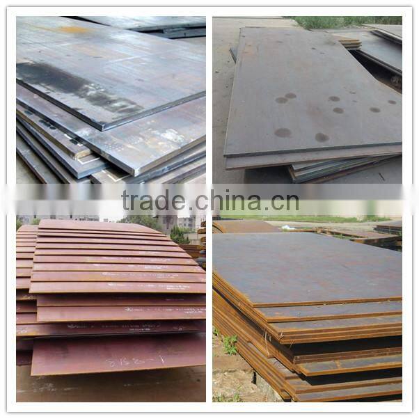 steel plate 5mm thick