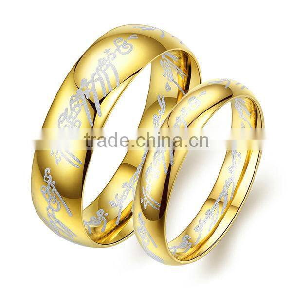 Simple Design Without Stone Pure Gold Wedding Ring
