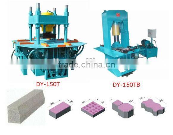 DY-150TB hydraulic press paver brick machine