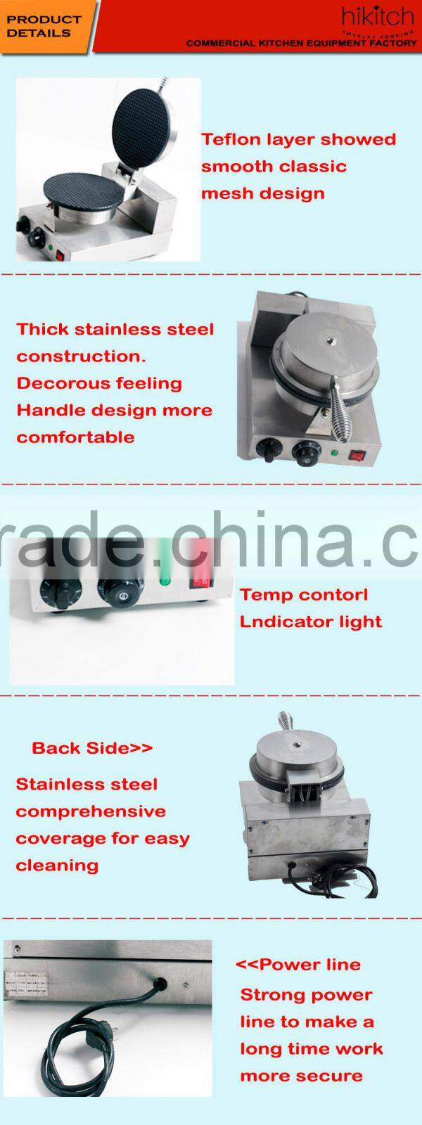 Snack machine electric single cone machine baker in Guangzhou