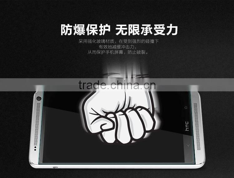 Tempered Glass Screen protector for HTC ONE Max