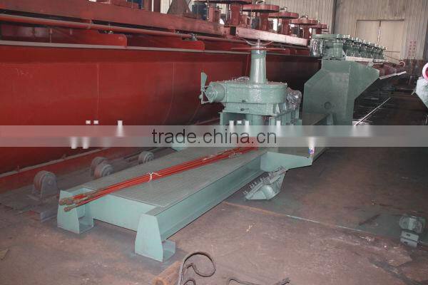 Thickener/Concentrator with Different Specifications and Reliability