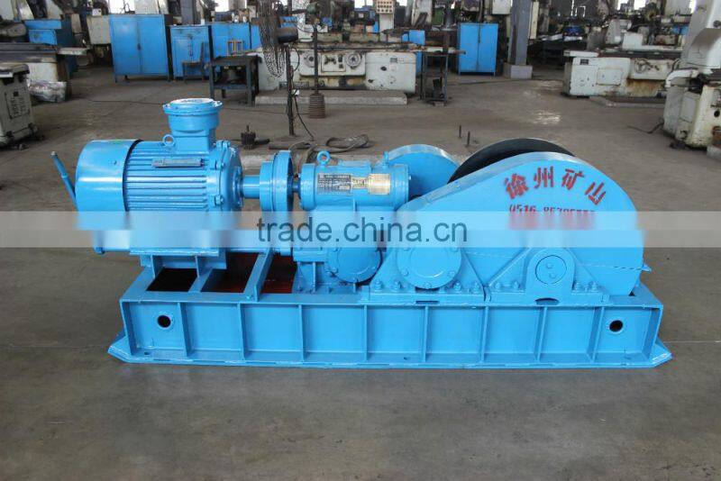 12 ton Hot sale mining slow prop-pulling electric winch