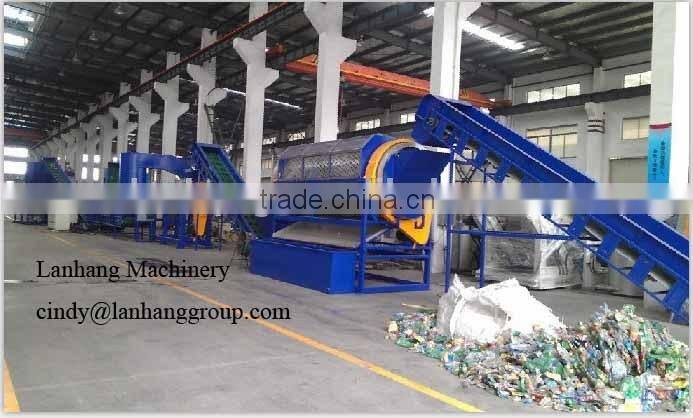 PET Bottles Granulating& Washing & Recycling Line