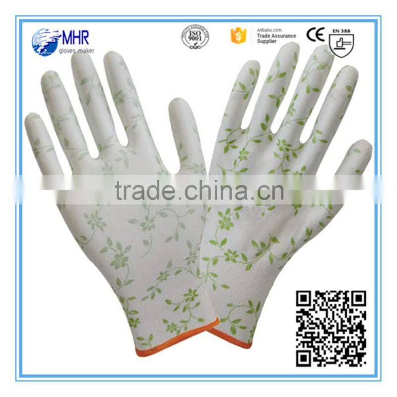 MHR decorative gardening tools for kids