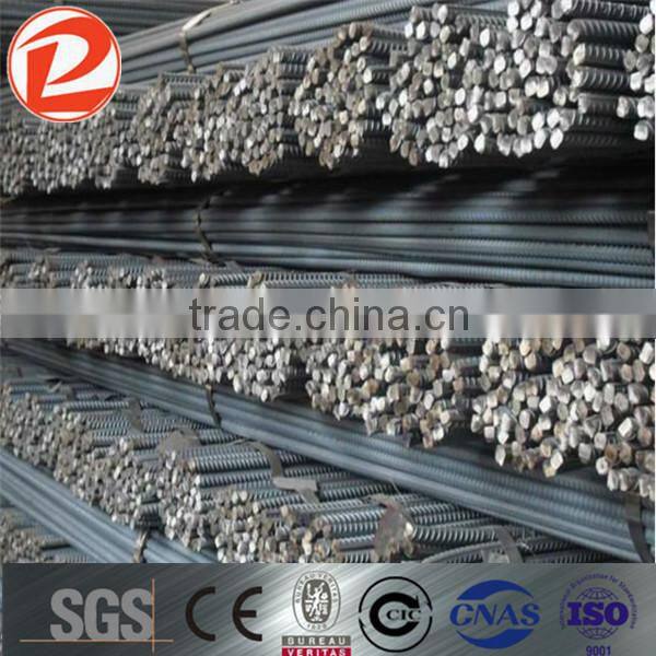 high yield steel deformed bar/deformed bar weight