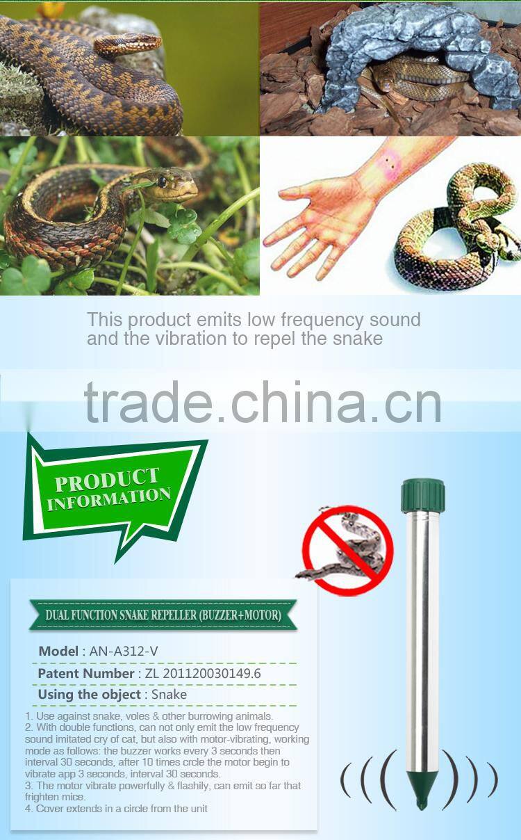 Shenzhen aluminium tube rat repellent for outdoor playground