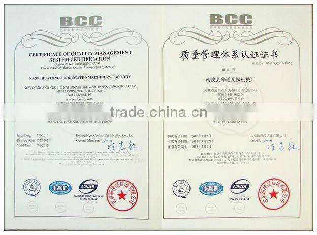 Colored steel plate slitting machine