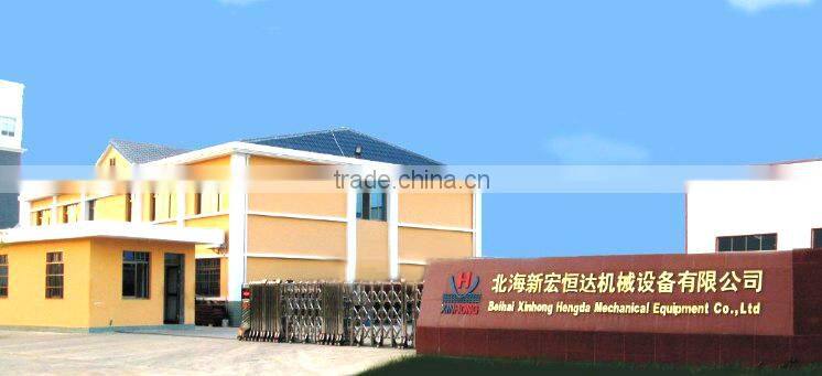 hot selling fishmeal plant
