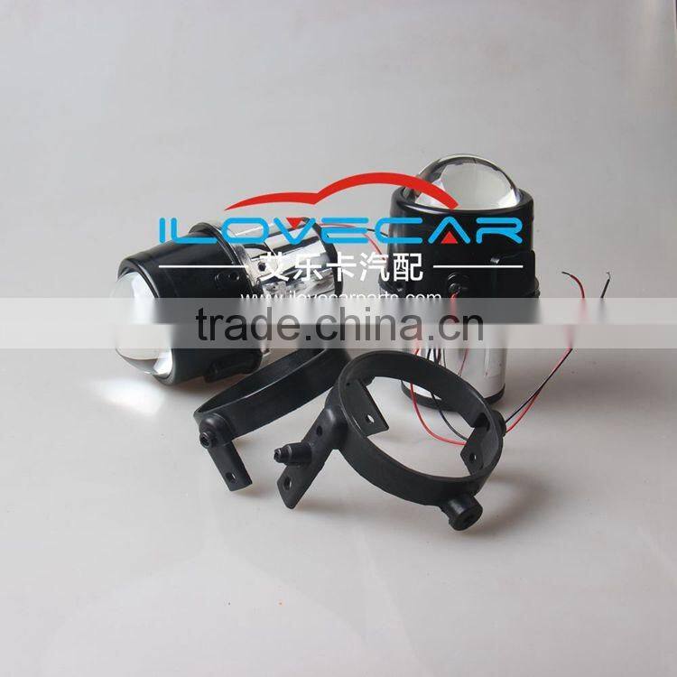 Cool and professional Car headlight H11 fog lamp H/L projector lens for Mazda