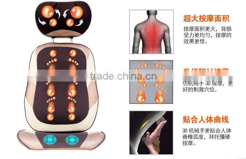 Colorful and adjustable new design car massage seat cushion