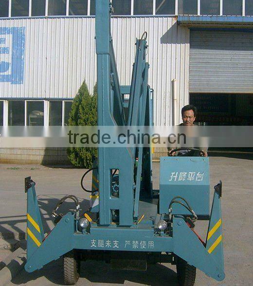 Self diesel motor power boom folding hydraulic rising platform machine