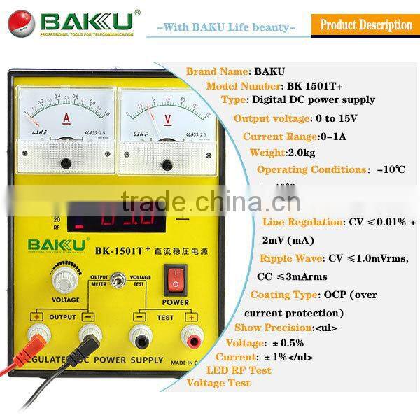 Hot sale BAKU 220V communication maintenance regulated switching DC power supply(BK 1501T+ switching power supply)