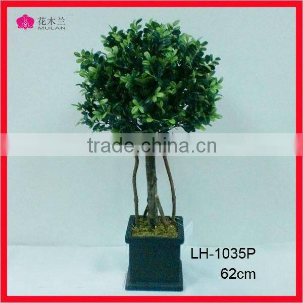 beautiful artificial grass