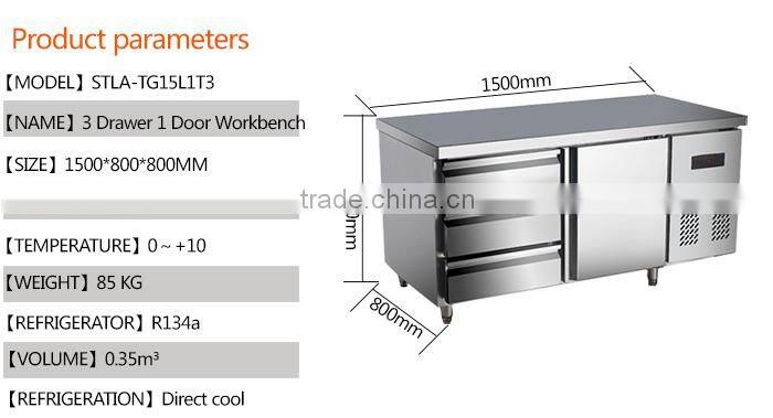 Shentop STLA-H15ZP Stainless Steel Refrigerated Drawer Workbench for Restaurant