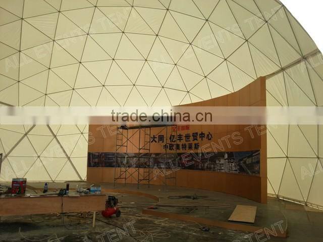 4-30m Steel Dome Tent